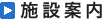 �{�݈ē�