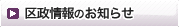 �搭���̂��m�点