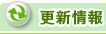 �X�V���