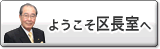 �悤�����撷����