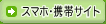 �g�уT�C�g