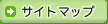 �T�C�g�}�b�v