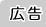�L��
