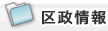 �搭���