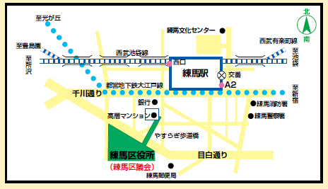 区役所近辺案内図