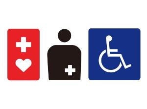 ヘルプマーク、オストメイトマーク、障害者のための国際シンボルマーク