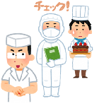 第69号 お仕事紹介 食品衛生監視員 練馬区公式ホームページ