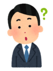 健康食品は食品なので、たくさん摂取しても安全？