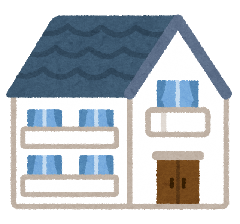 住宅