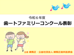 動画サムネイル画像