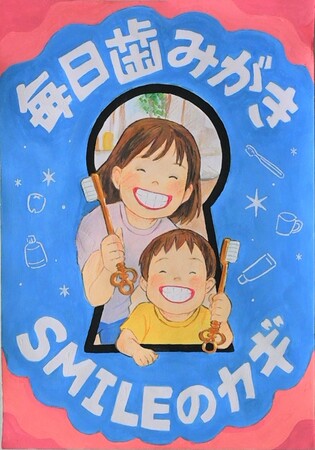 特賞作品