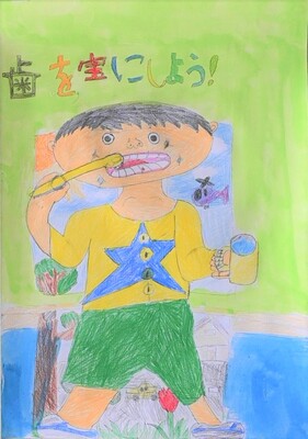 特賞作品