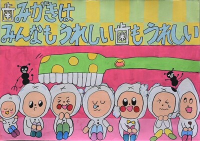 特賞作品