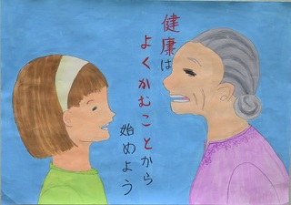 優秀賞作品
