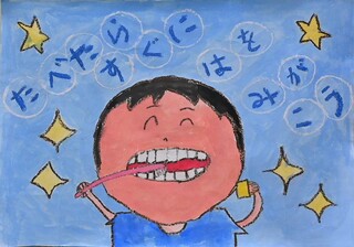 優秀賞作品