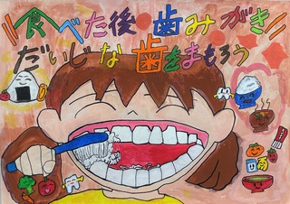 優秀賞作品