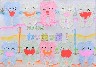 優秀賞作品
