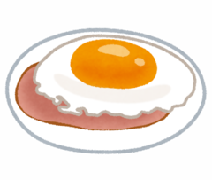 目玉焼きイラスト