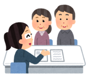 相談のイラスト