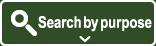 Search by purpose