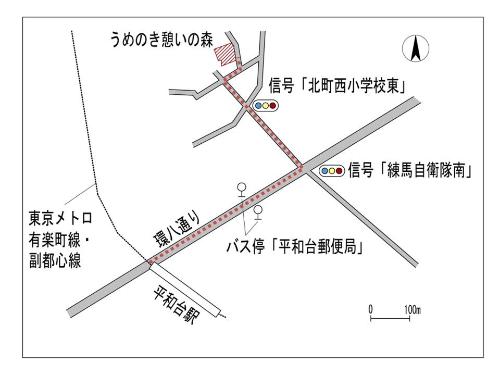 うめのき憩いの森への行き方