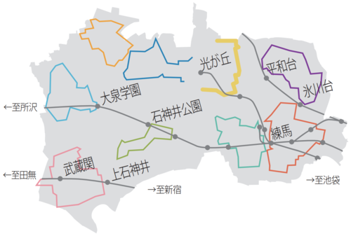 ねりまの散歩道 全域図