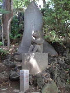 江古田の富士塚の写真2