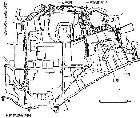 石神井城跡実測図