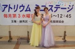 公演写真4