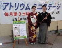 公演写真3