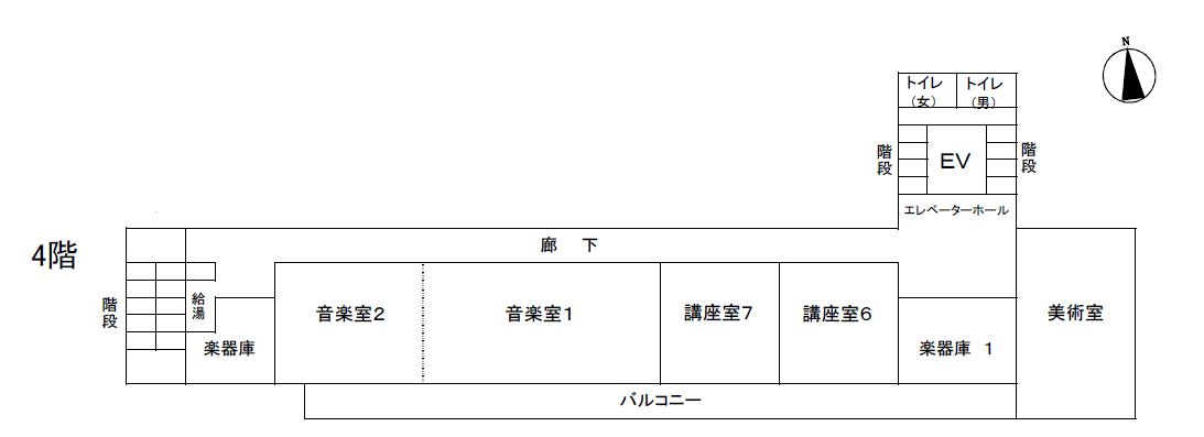 4階平面図