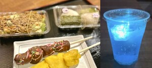 メニューの画像