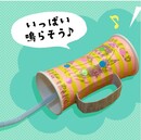 ラッパ音楽隊の画像