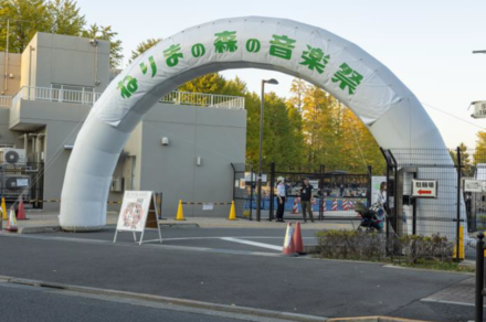 会場1
