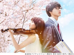 メインビジュアル