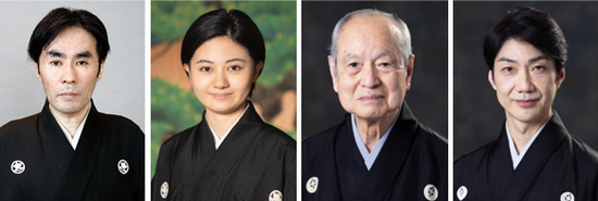 梅若紀長・梅若紀佳・野村万作・野村萬斎