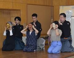 能面をかける体験