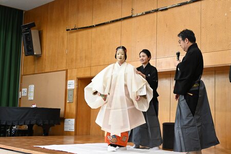 着付け