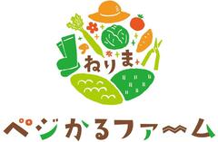 あ