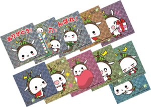 ねり丸オリジナルステッカー台紙