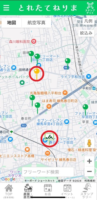 とれたてねりま参考地図画像