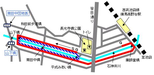 平成みあい橋コース案内図