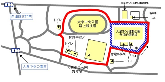 大泉さくらコース案内図