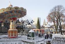 Tivoli Gardens