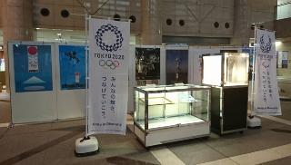 2年前パネル展示の様子