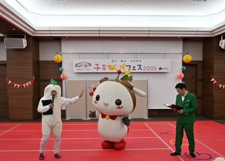 ステージ