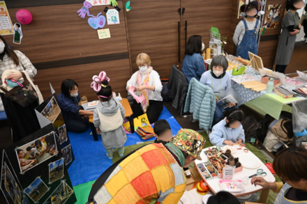 出展