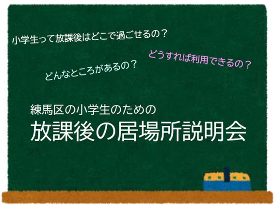 いらすと