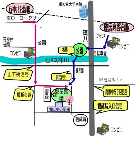 南田中児童館地図