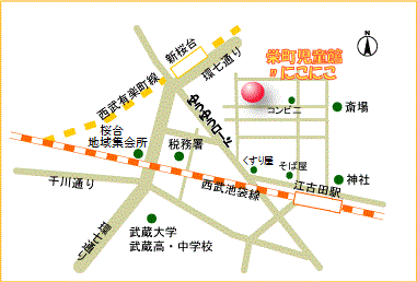 栄町児童館地図